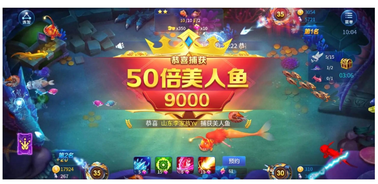 微信截图_20241007105256.png